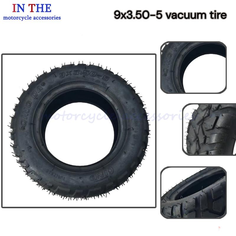 NEW 9x3.50-5 Vacuum Tyre Tubel - Scooter Parts 评论和价格