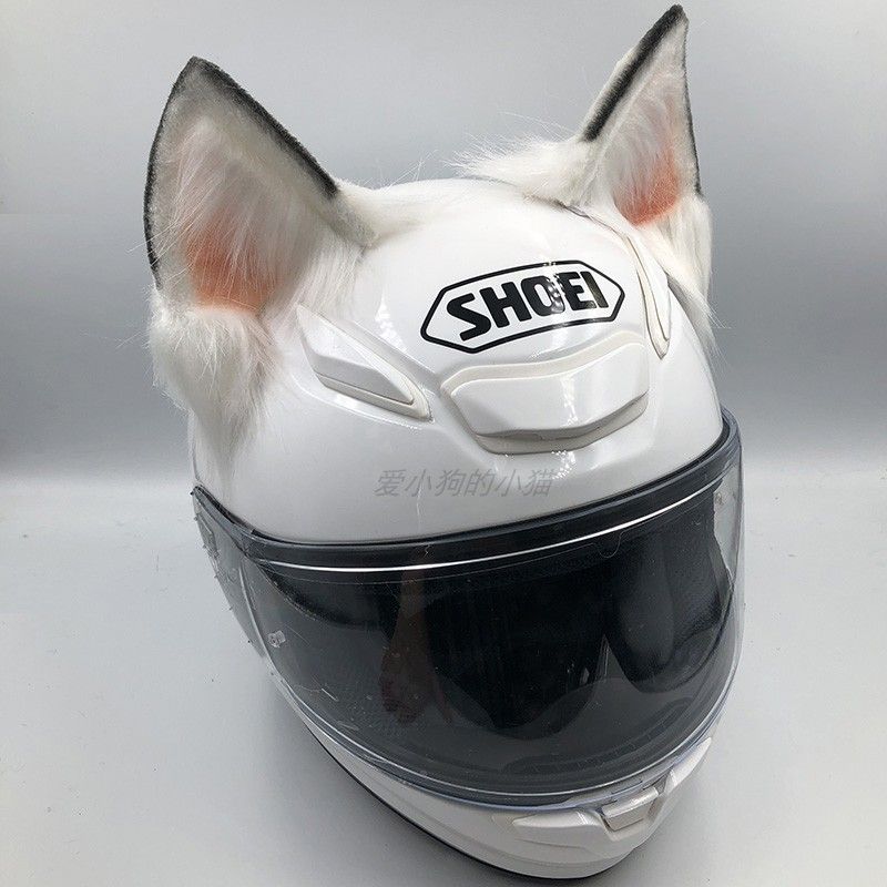 Decorative canine ear motorcyc - Motorcycle Helmets 评论和价格